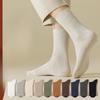 Men's Spring and Autumn Antibacterial Anti Odor Anti Pilling Boneless Tube Socks