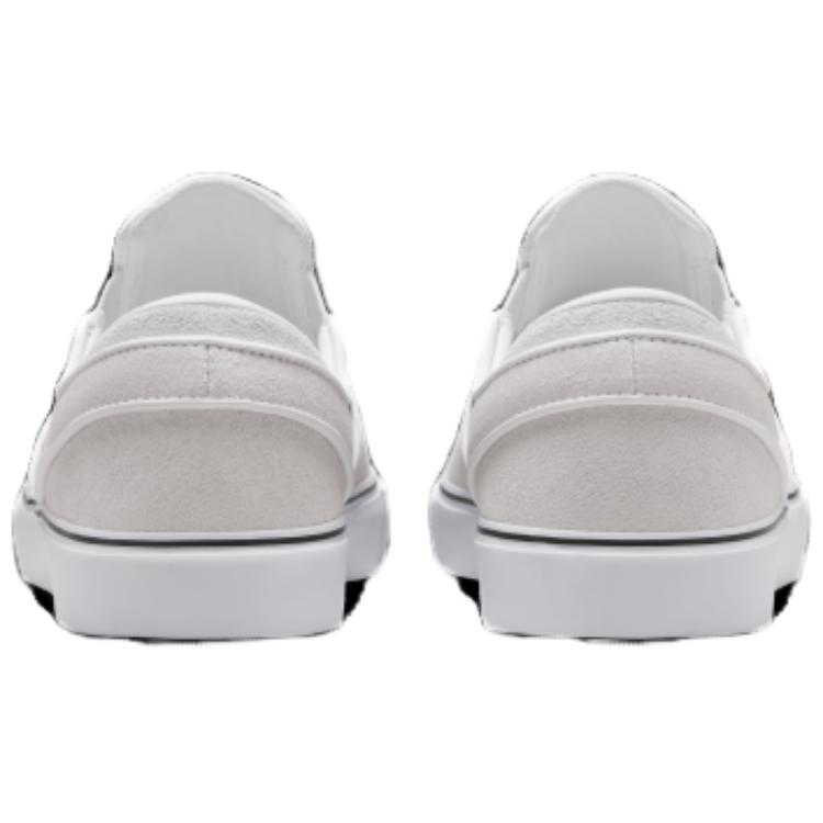 Nike Sb Stefan Janoski+ Slip Summit White Hyper Royal Обувь для скейтборда FN5893-101