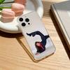 Retro Chic Vibe Natalia Dyer Phone Case For iPhone 17 16 15 14 13 12 11 Mini Pro Max Plus Transparent Cover