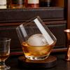 530ml/460ml/380ml Creative Rotating Foreign Wine Glass Transparent Whiskey Glass Cold Drink Mug Party Tumbler Cup Drinking Glass