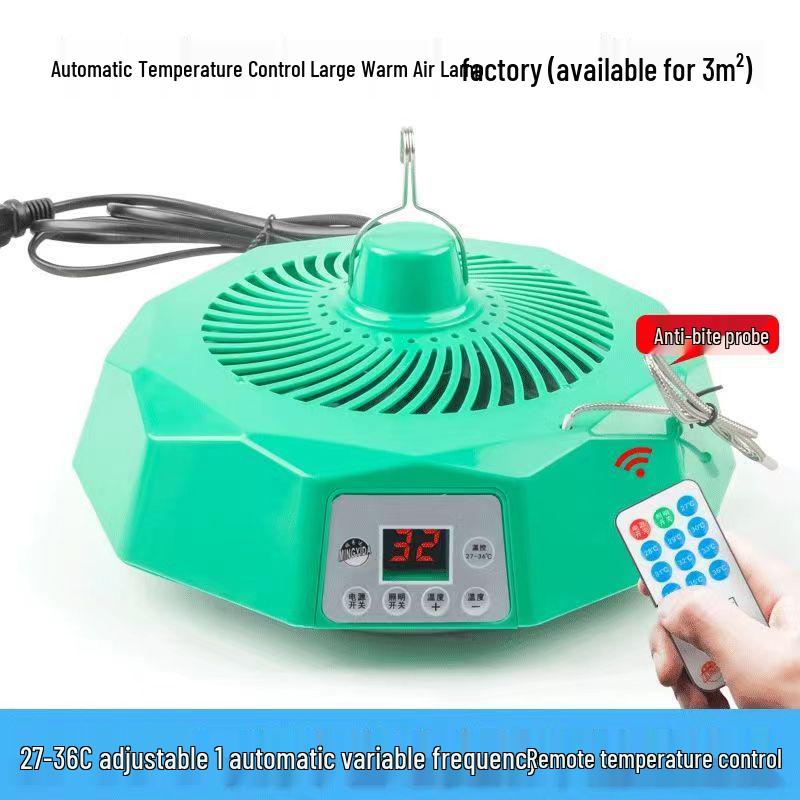 Интеллектуальная лампа для обогрева рептилий с контролем температуры - Второе/Третье поколение