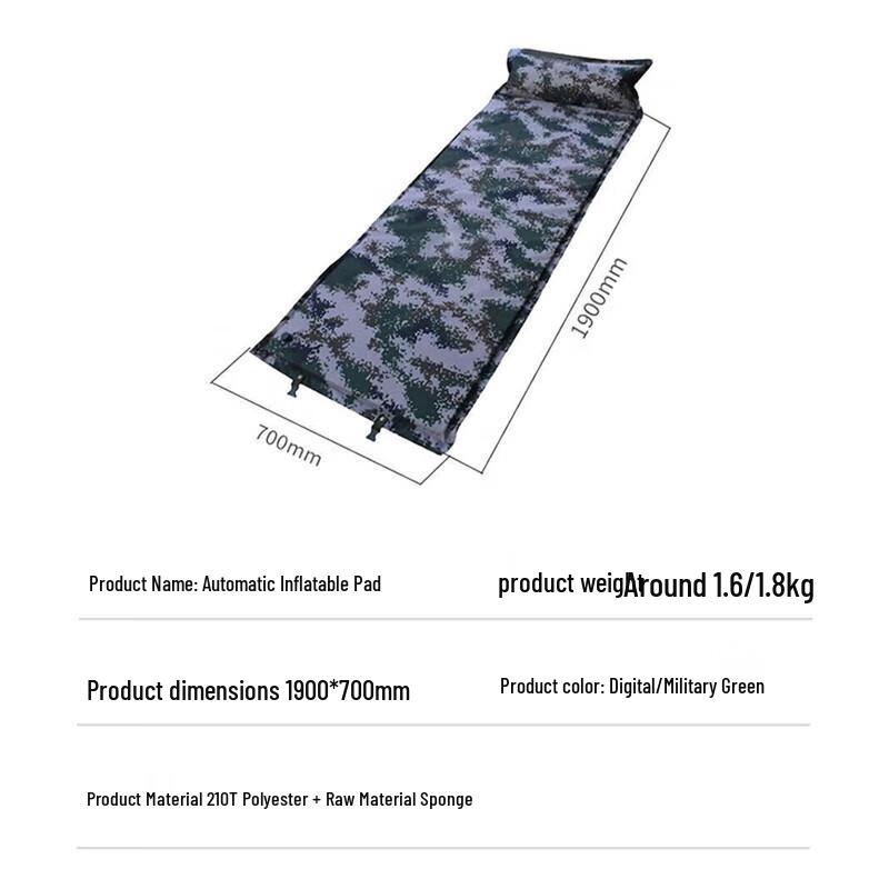 Самонадувающийся туристический коврик Xilu