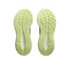 Asics Мужские беговые кроссовки Gel-Cumulus 27 Indigo Fog Lucid Yellow 1011B960-500