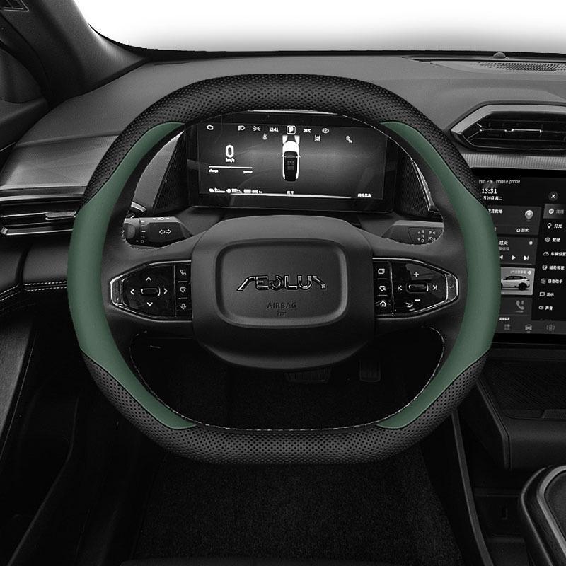 Всесезонная Ультратонкая Накладка на Руль Dongfeng Fengshen L7 для Электромобилей