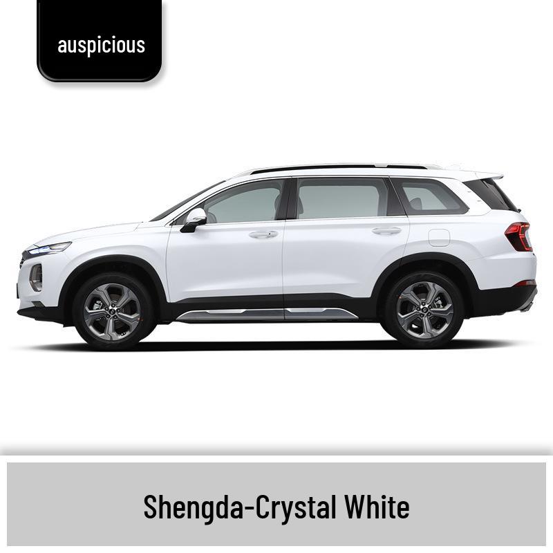 Ремонтный маркер краски для автомобиля Beijing Hyundai Santa Fe - Белый Crystal Morning Dew, Черный Dawn Moon.