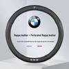 Ультратонкий чехол на руль из замши для BMW 3, 5 серии и моделей X