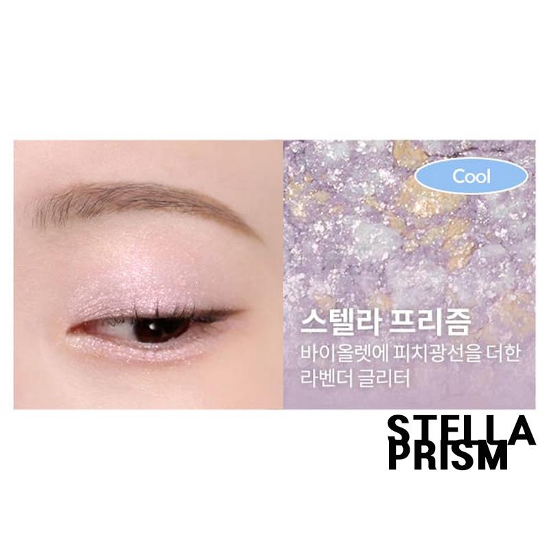 MISSHA Современные блестящие призмы Shadow Glitter 8 цветов, 2 г (8 вариантов)