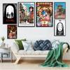 Spirited Away Movie Anime Posters And Prints Canvas Painting Wall Pictures For Living Room Cartoon Decoration Home Decor Affiche