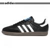 Adidas J Samba Og Sneakers Core Black Cloud White Ie3676