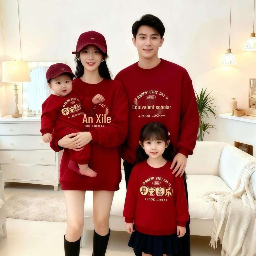 Peace & Joy New Year Family Outfits: Red Sweatshirt & Romper Set for Three or Four, Autumn/Winter 2026.