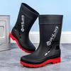 Stylish Men's Non-Slip Waterproof High-Top Rain Boots with Drawstring - Long Tube Fishing Wear-Resistant