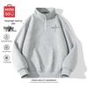 MINISO Men's Loose Fit Half-Zip Stand-Collar Sweatshirt