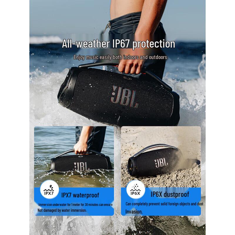 JBL Boombox 3 Portable Bluetooth Speaker