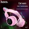 Беспроводная игровая гарнитура HOCO W27 Luminous Cat Ear
