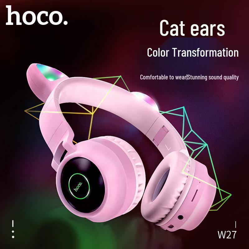 Беспроводная игровая гарнитура HOCO W27 Luminous Cat Ear