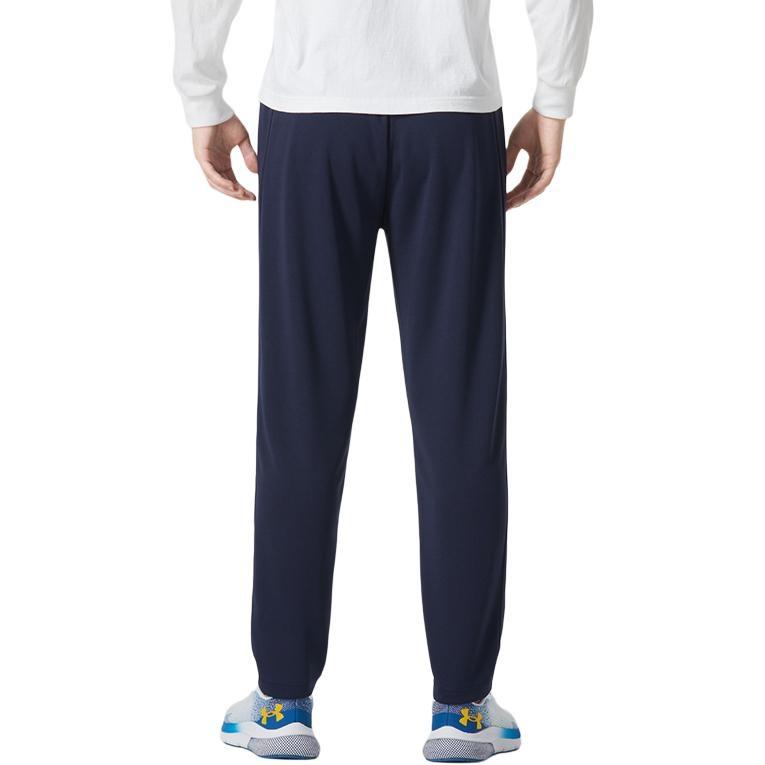 Under Armour Casual Sportswear Sets Men's Stand Collar Moderate 23600802-013+23600703-409
