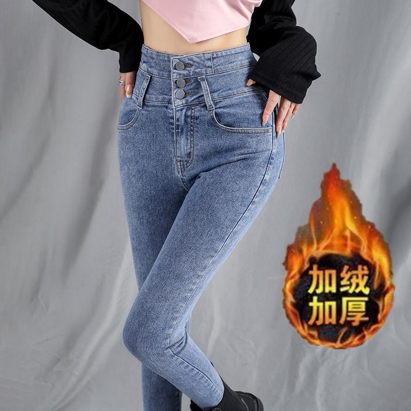Slimming Super High Waisted Women's Tall Plus Fleece Spring and Winter Slim Jeans