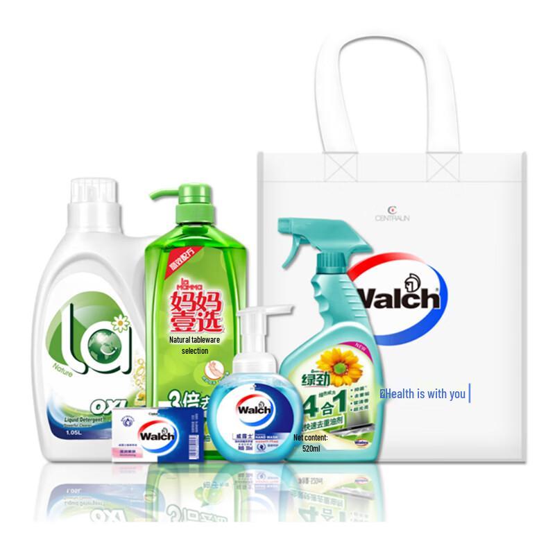 Walch Health Protection Washing & Care Gift Set