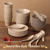 Yinmei Rice Husk Disposable Dinnerware Set