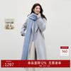 Qiushui Yiren Elegant 100% Lamb Wool Double-faced Coat
