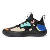 adidas Харден Вол. 5 Кроссовки Futurenatural Core Black FZ1070