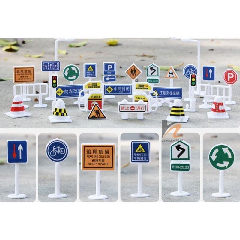 56 Pcs/set of Children DIY Model Scene Toy Sign Road Sign Roadblock Traffic Sign