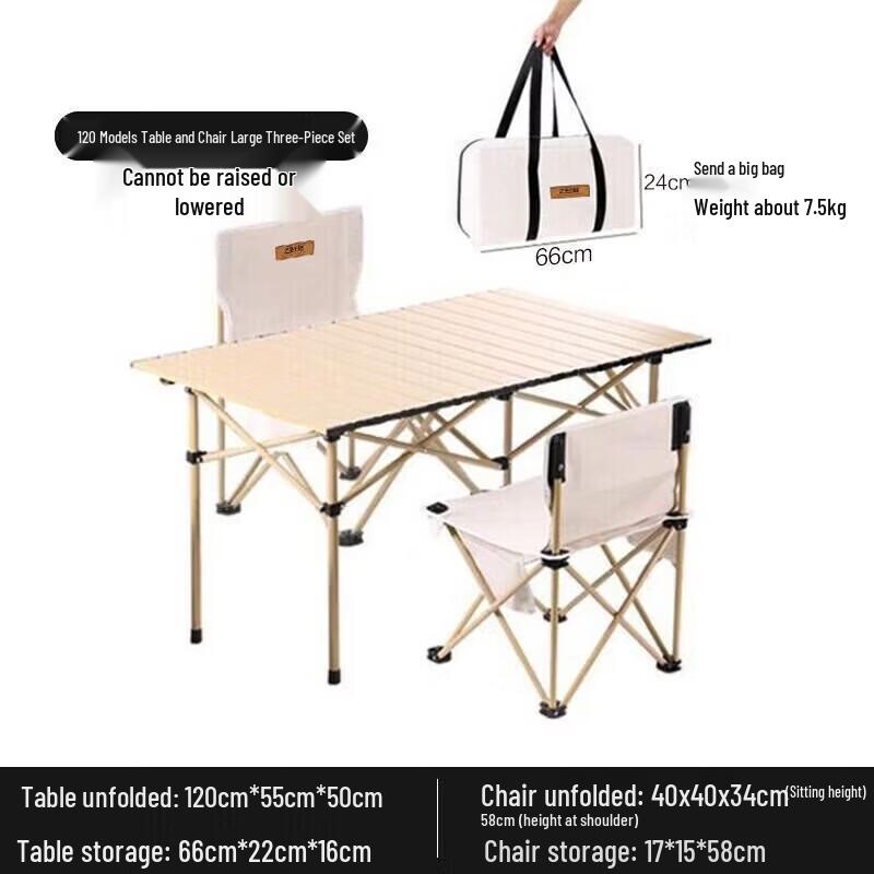 Hu Quannong Portable Outdoor Folding Table and Chair Set