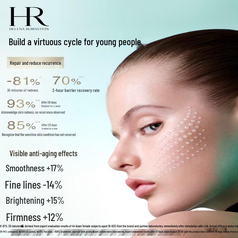 Helena Rubinstein Сыворотка Powercell Skinmunity