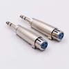 WYMECT 1/4" TRS to XLR Female Adapter 2pcs WX-TRX1