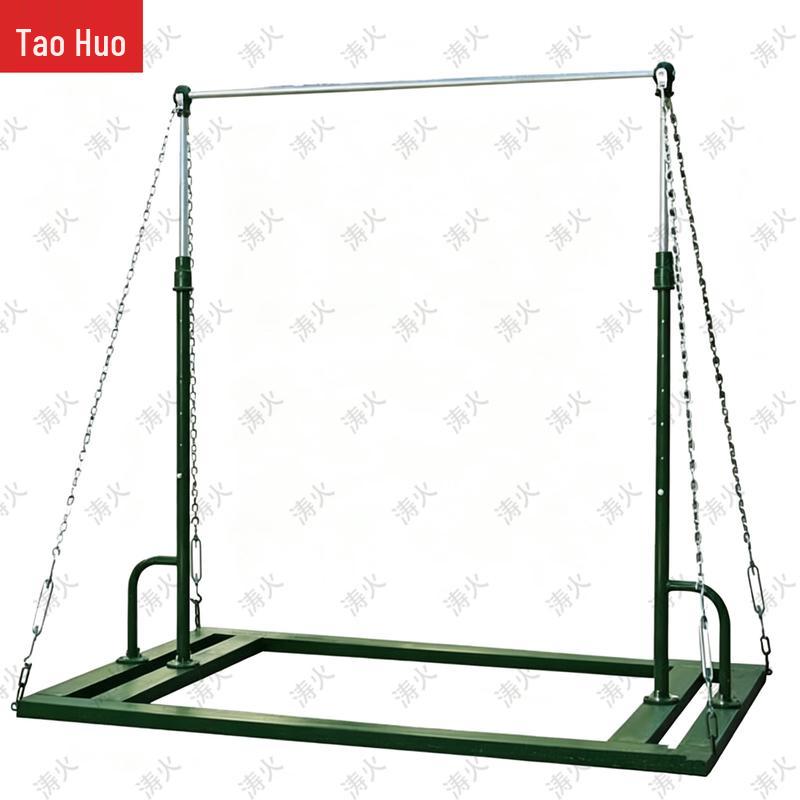 Taohuo Outdoor Adjustable Horizontal Bar
