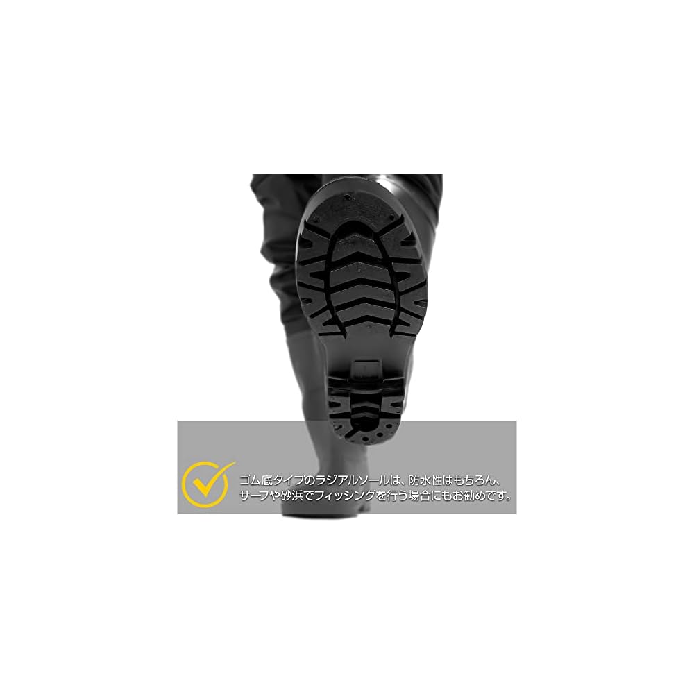 [Вейдерсы] Hip Waders AIRBORNE Радиальная подошва S Черные Рыболовные вейдерсы Сапоги Водонепроницаемые Морская рыбалка Брод по ручью Плавающие Многофункциональные