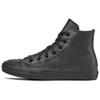 Chuck Taylor All Star Hi Удобные Универсальные Нескользящие Прочные Высокие Кроссовки Женские Кроссовки Черные A05432C