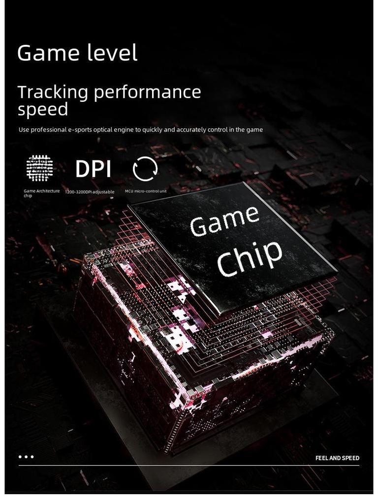 Бесшумная проводная игровая мышь для киберспорта