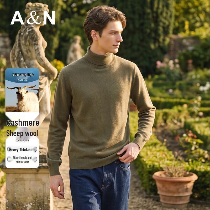 Antonio Men's Cashmere & Wool Blend Turtleneck Sweater