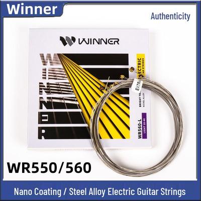 Аксессуары для гитар – Гитарные струны