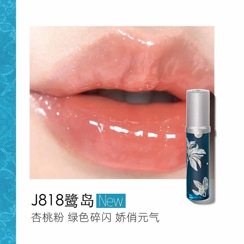 Girlcult Rose Lover Copy Fragrant Lip Lacquer