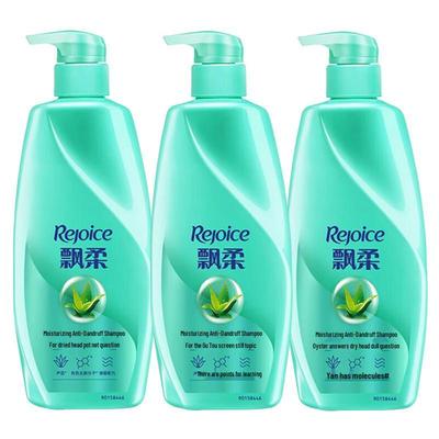 Увлажняющий шампунь против перхоти Rejoice с экстрактом алоэ (3x500г)