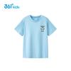 361° Boys' Quick-Dry Cooling Short Sleeve T-Shirt K52521225