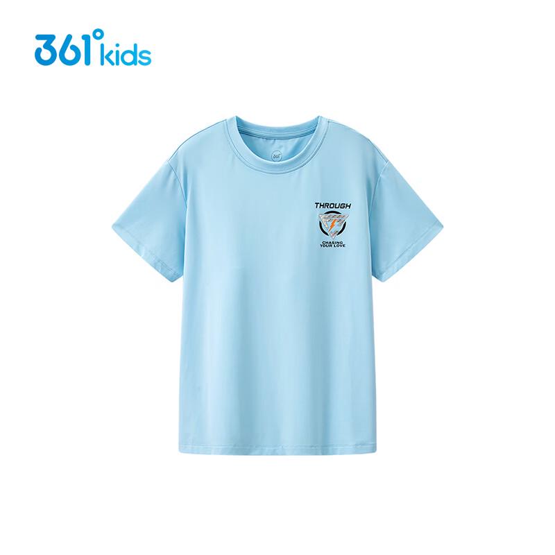 361° Boys' Quick-Dry Cooling Short Sleeve T-Shirt K52521225