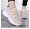 Plus Size Women's Breathable Height-Increasing Lace-Up Sneakers - Lightweight Low-Cut Soft Sole (Size 43)