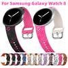 Спортивный ремешок для Samsung Galaxy Watch 8/8 Classic 46 мм 44 мм 40 мм, гравированный ремешок-браслет Correa для Galaxy Watch 8.