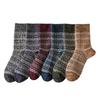 Warm Wool Socks for Men Winter Thermal Thick Crew Socks Vintage Style Retro Pattern Socks for Cold Weather