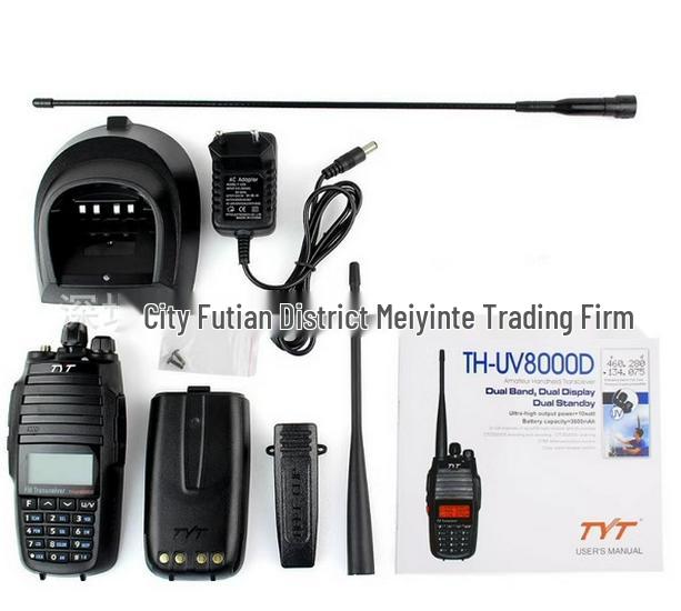 TYT TH-UV8000D Мощная уличная портативная радиостанция с зарядкой Type-C