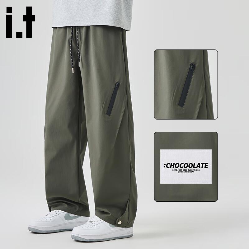 :CHOCOOLATEit Men's Outdoor Quick-Dry Straight-Leg Pants
