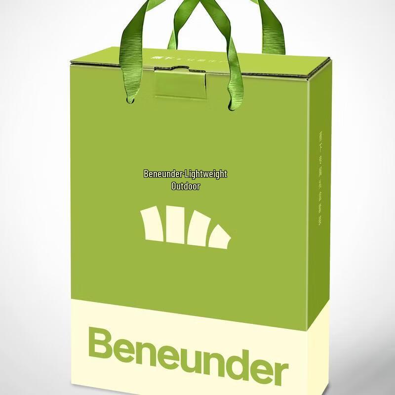 beneunder Зонт 3-слойный с защитой от солнца Подарочный набор