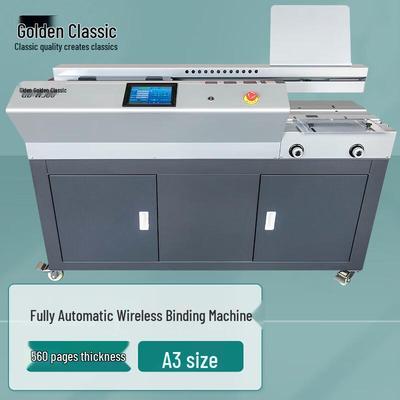 Золотая GD-W506 A3 Машина для термоклеевого переплета CN вилка (адаптер в комплекте)