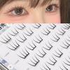 60Pcs Self-Adhesive Anime Lashes No Glue Needed Manga Lashes Easy To Apply Lash Clusters  for Women