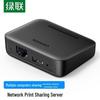 Ugreen CM428 USB Беспроводной сетевой сервер печати