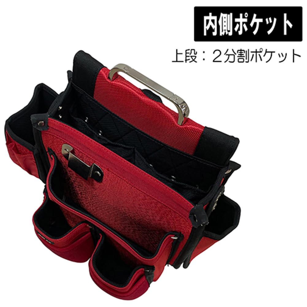 SK11 Takumi Temporary Frame Nail Pouch with Ink Pot Reinforced Inner Chisel Red Carpenter's Pocket, Large, Bottom, Pocket, Holder, (SC-11)