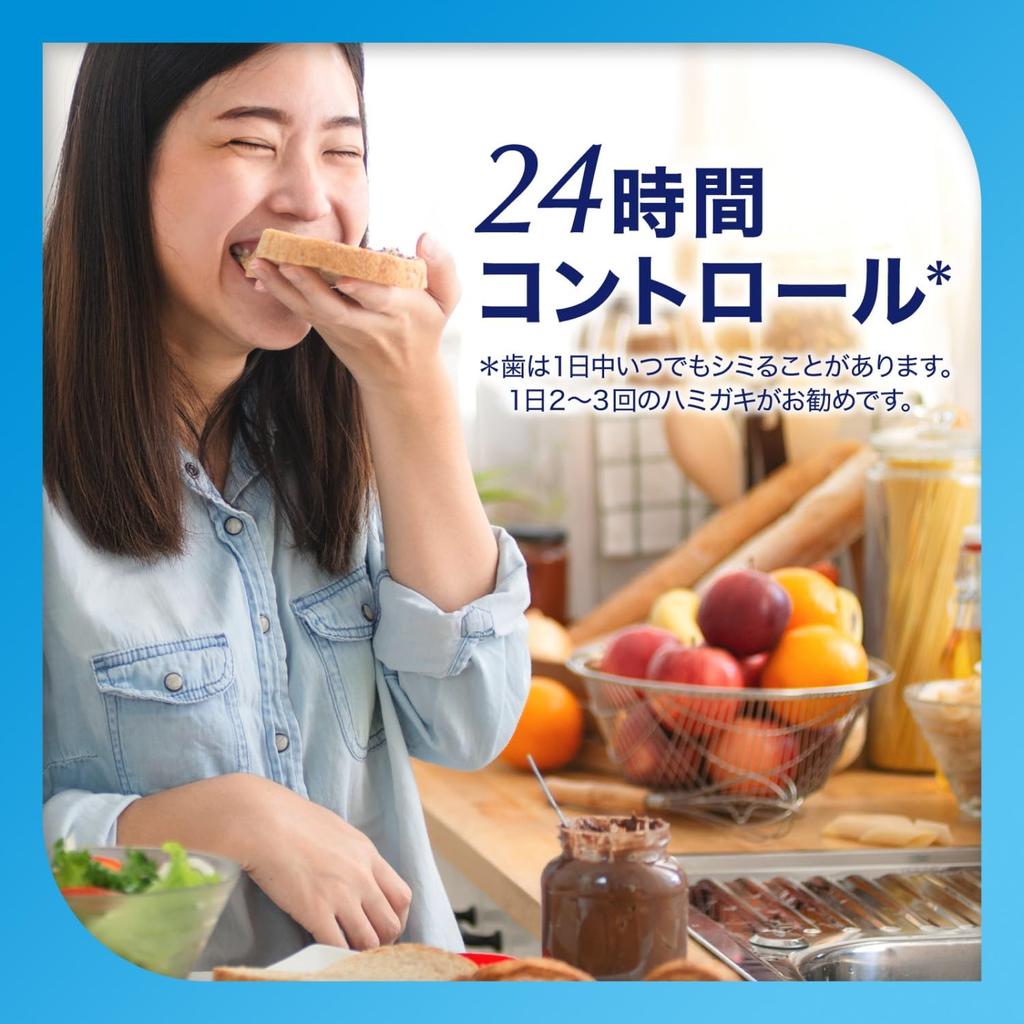 Shumitect Fresh Breath & Clean Mouth [Quasi-drug] Toothpaste for Sensitive Teeth, High Concentration Fluoride 1450ppm, Set of 2